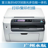 taobao english 13341567428