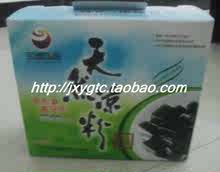 首页-江西余干特产专卖店