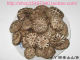 一级超干花菇(香菇之王)味美肉厚