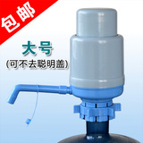 taobao english 14216450946