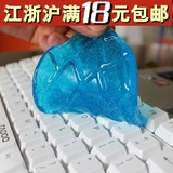 taobao english 13478754840
