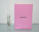 CHANEL香奈儿正品Chance机遇黄邂逅可爱女士小样香水淡买一送一