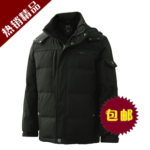  新款正品波司登羽绒服冰飞男士中老年款爸爸外套特价清仓包邮