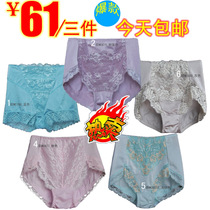 【<em>女装</em>】<em>安全裤</em>- <em>女装安全裤</em>搭配图片及价格推