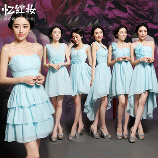 忆红妆 伴娘礼服短款 新娘<em>结婚</em>晚礼服<em>姐妹裙</em>小