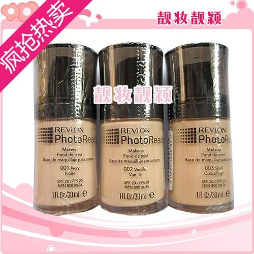 【特价两周】美国revlon露华浓高清光感臻颜粉底液送粉扑