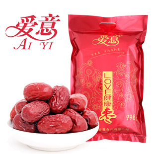 【爱意红枣】 若羌红枣 若羌枣 新疆特产灰枣 特级998克枣子 正品
