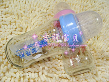 正品爱得利 A45 宽口径 玻璃奶瓶 200ML 不含双酚A