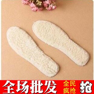 Z350 男女加厚鞋垫 针织羊毛鞋垫 春秋冬季必备羊绒大码保暖鞋垫
