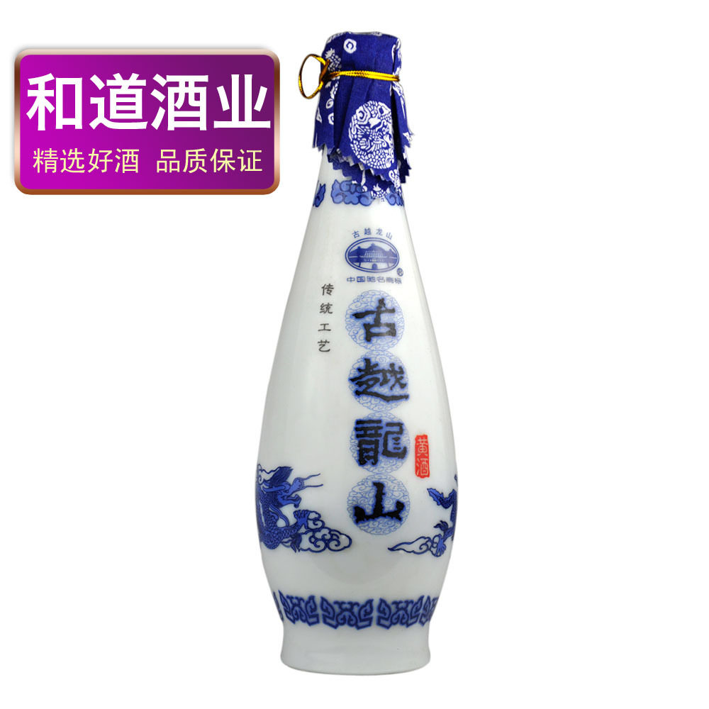 6��ȫ������ ��Խ��ɽǧ������ 2000��������˻ƾ� 500ml