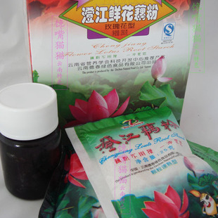  健康食品【澄江特产德春鲜花藕粉(玫瑰花)280克】内配小瓶玫瑰酱
