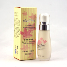 正品 ANS/安吉希可儿 水妍皙精华露 30ml 保湿