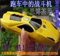 2011新款男女士个性威图VERTU的手机法拉利跑车手机兰博基尼