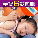 礼品，挖耳勺 超好用好妈妈必备掏耳勺 防滑手柄耳扒