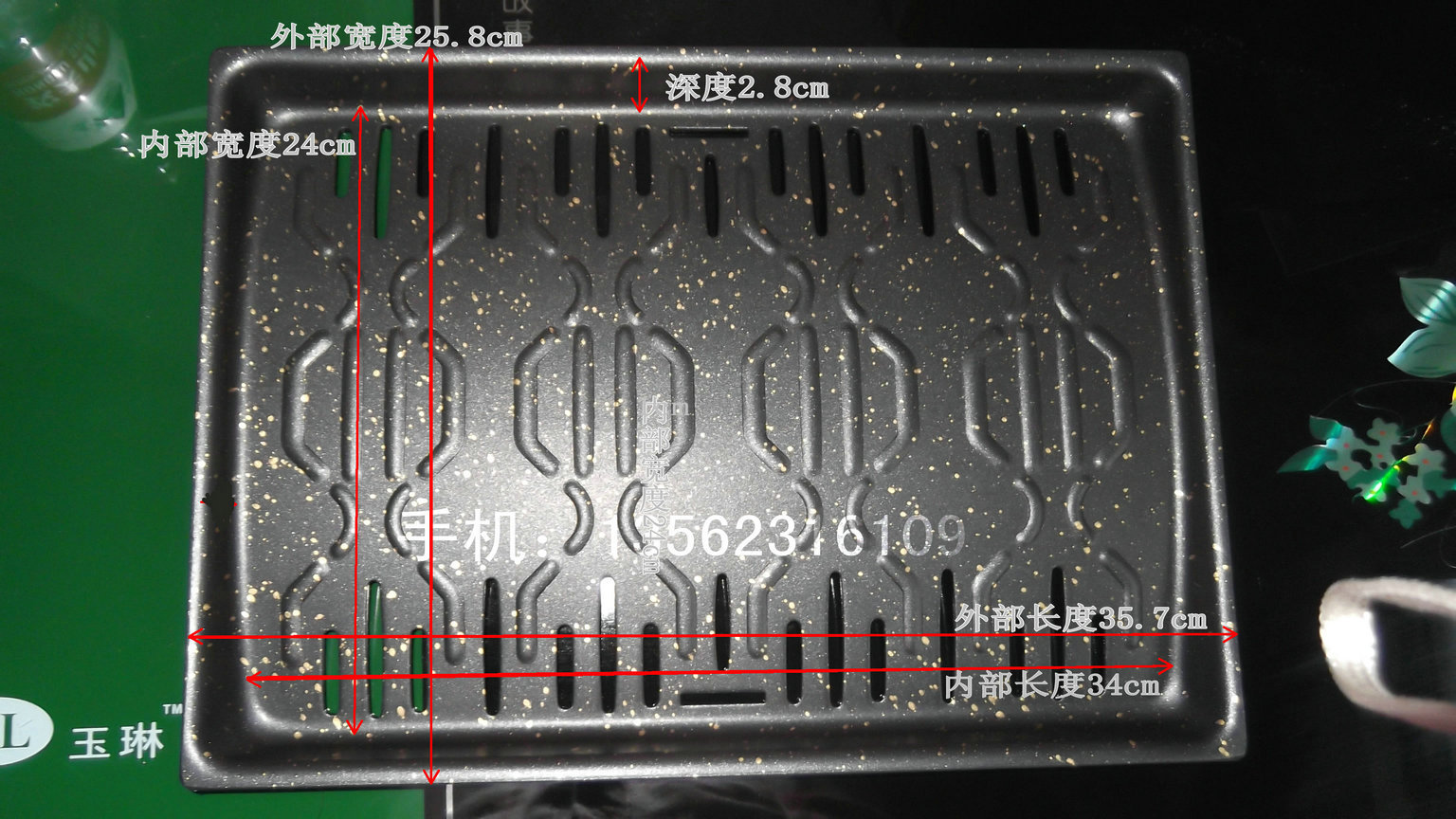 Korean hotplate/Barbecue plate/Barbecue plate/non-stick cookware the republic of korea Baking tray Square grillin the Kitchen/Cooking utensils , Barbecue/Bakeware , BBQ oven/Barbecue DIY Appliance , Barbecue plate category - from Buy2taobao.com to provide professional Taobao agent buy service