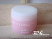 Laneige/��֥ ��ݮ������Ĥ20ml ���ױ�ʪ��ˮ ���°�
