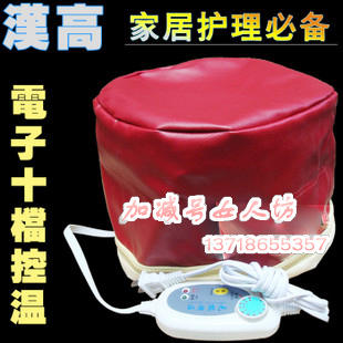 首页-<em>加减号女人坊</em>-- 淘宝网