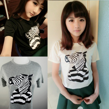 折800<em>官网</em>米折网9.<em>9包邮女装九块九</em>夏装一折