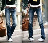 【四皇冠】特价!新品春夏款女显瘦牛仔裤 直筒裤 韩版 裤