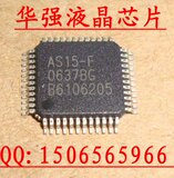 taobao english 8719365971