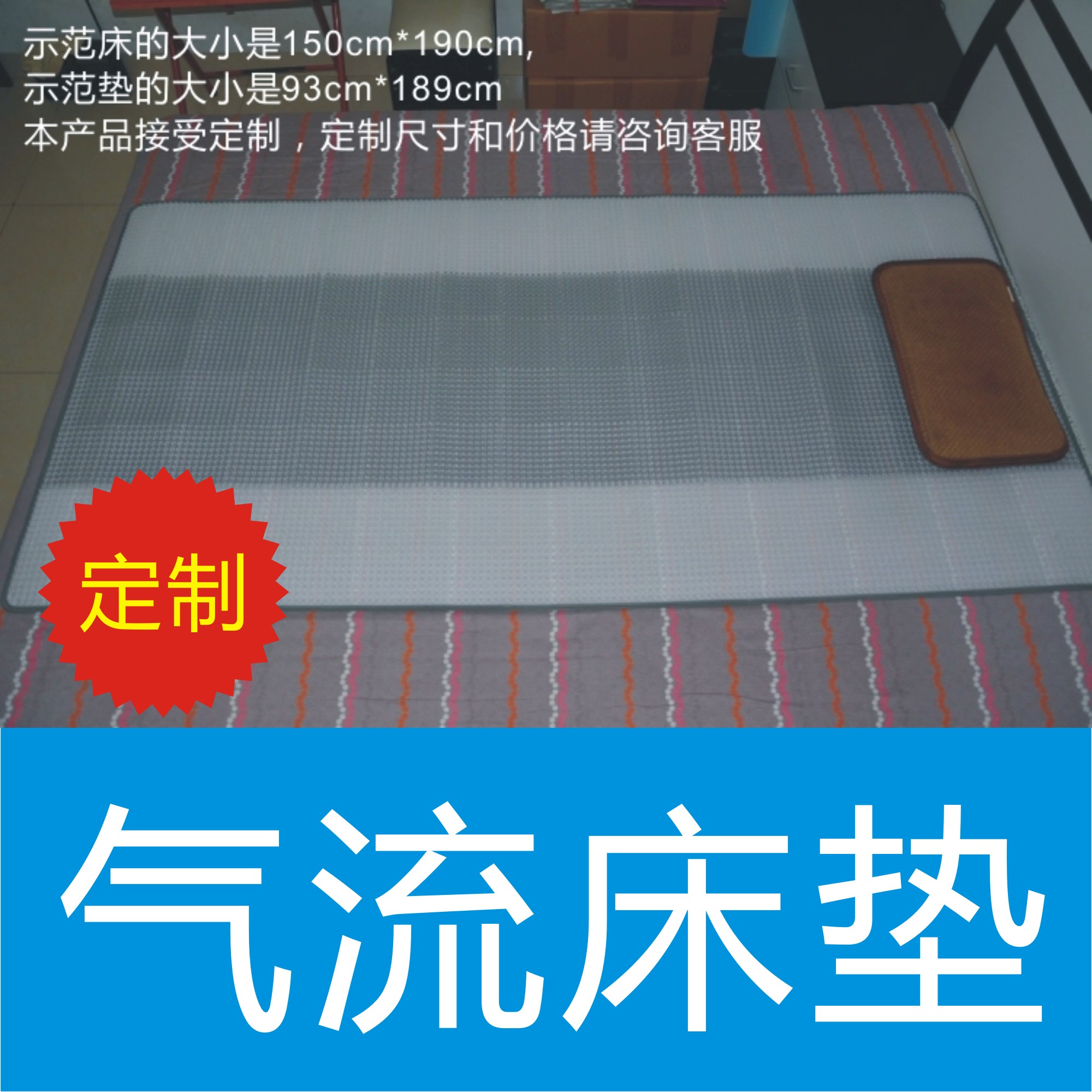 路傲士气流垫床垫老人防褥疮垫轮椅垫护理瘫痪病人专用充气床垫|ruв категории личный уход/Здравоохранение/массажное оборудование, массажное оборудование, массаж матрас - от Buy2taobao.com для оказания профессиональной услуги покупки агента Taobao