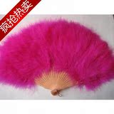 taobao english 4026518994