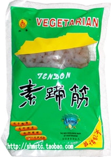  齐善素食 齐善斋 素蹄筋 台湾风味 私房菜 斋菜 仿荤菜 素食食品