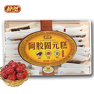  朴然 阿胶膏/阿胶糕 东阿县固元膏/固元糕 秋冬枣杞型 补血450g