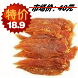 taobao english 13515187449