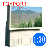 ToyPort-<span class=H>玩具</span>港 建筑<span class=H>模型</span>家电<span class=H>模型</span> 603207 背投电视 1:30/25/20