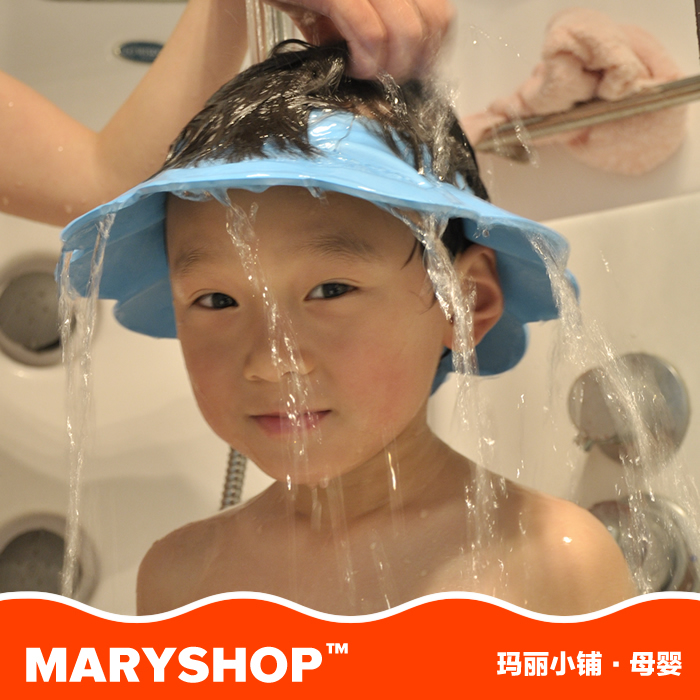 MARYSHOP Baby shampoo cap children Shampoo cap Child take a shower Thick adjustable/Children shower capin the Diapers/Care/Feeding/Push lathe , Baby bath skin care products , Shampoo cap category - from Buy2taobao.com to provide professional Taobao agent buy service