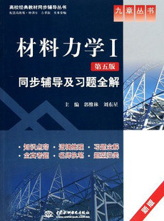 【评价】【商城正版】以运营为导向的浦东国际