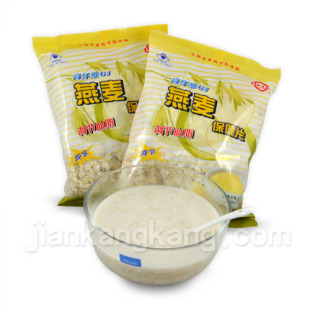  世壮燕麦保健片 世壮纯燕麦片 即食 无糖 免煮速溶早餐 300克