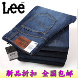 LEE男士牛仔裤直筒裤 专柜正品男士纯棉长裤 2012春夏新款 旗舰店