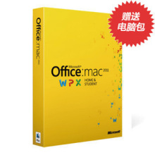 �����װ Office for Mac 2011 ��ͥ��ѧ���� ���İ� �͵��԰�
