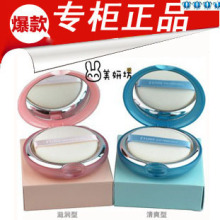 ����ʹڡ�Etude�������ϸ���۷۱�12g ��ˬ/����������Ʒ