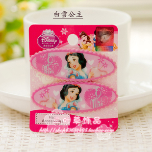  正品迪斯尼公主婴儿童边夹发夹 女孩刘海BB夹饰品发饰 花边PU夹