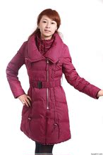 包邮特价/金羽杰28606同款 修身中长款羽绒服/现398元