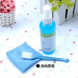 taobao english 10022409577
