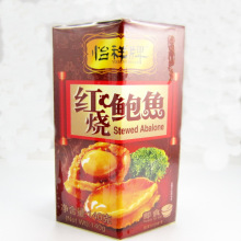 香港怡祥牌即食鲍鱼即食 鲍鱼罐头 红烧鲍鱼