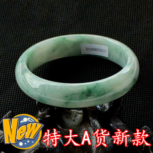  老坑A货特大号冰糯种翡翠手镯飘兰花玉镯子飘绿花翡翠玉玉手镯