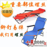 taobao english 30184435