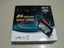 2012�¿�������S881Ħ�г�Һ����ʾ˫������� �����߹��� �͵��