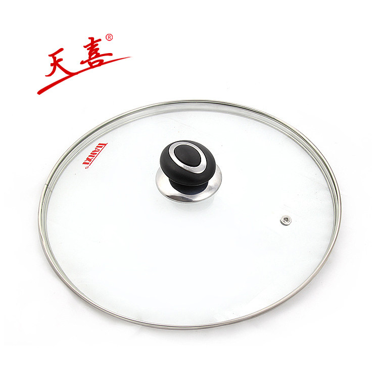 天喜 专用锅盖 玻璃盖 钢化玻璃盖 可视化玻璃盖