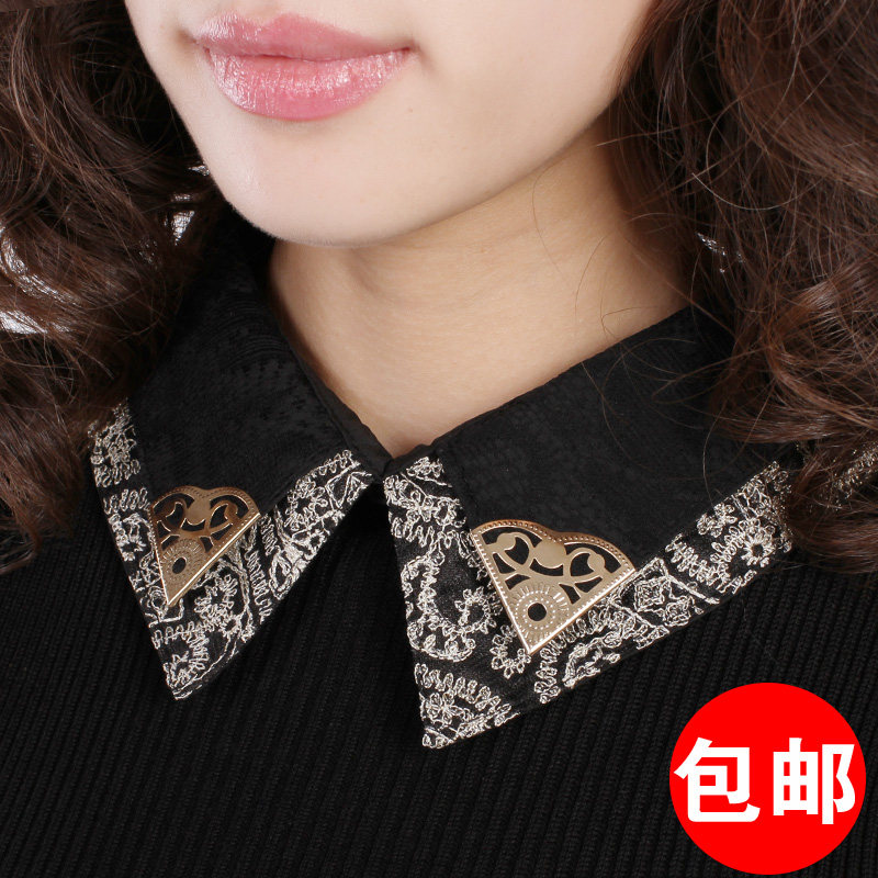 2013新款蕾丝修身有领子套头<em>打底毛衣</em>女秋冬