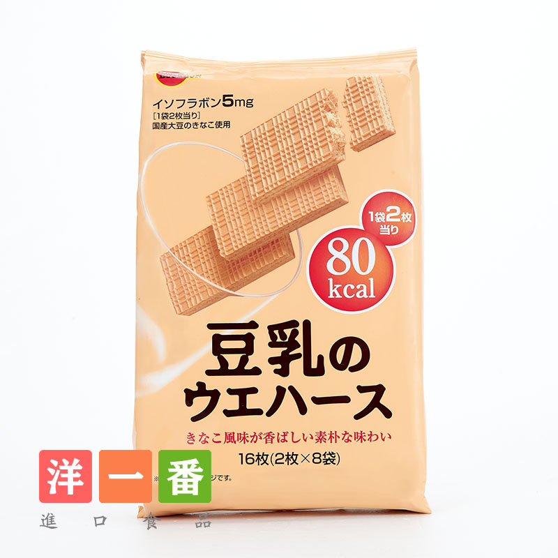 日本进口食品 布尔本高邦豆乳威化饼干 营养小吃休闲零食威化美食