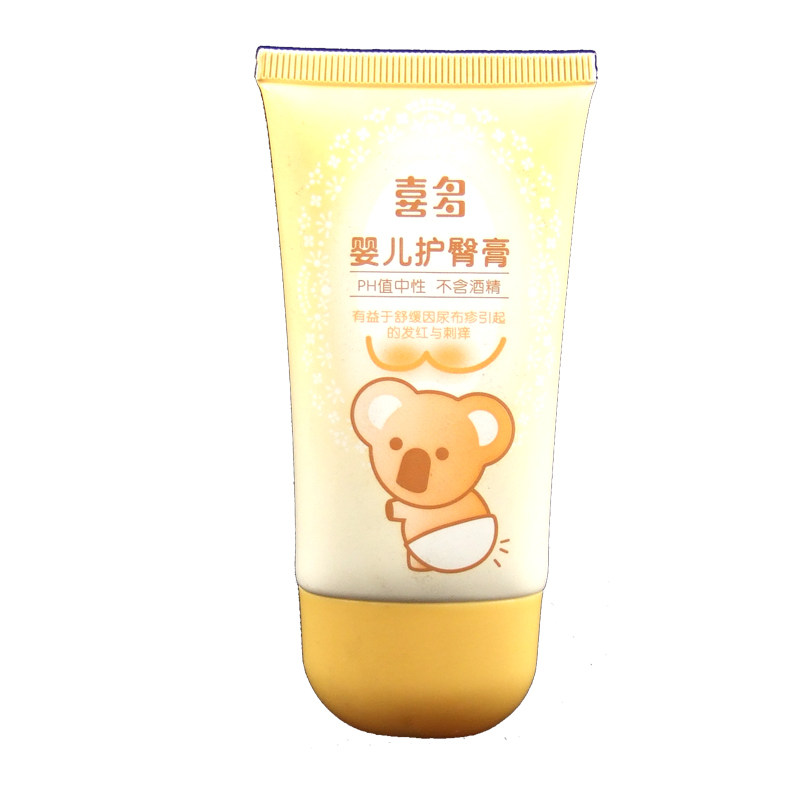 【天猫超市】 喜多宝宝护臀霜35g