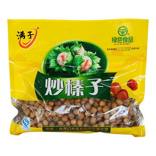  满子 东北特产坚果 野生小榛子 水漏 特等 炒榛子500克 包邮