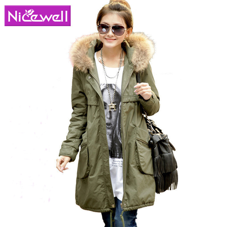 Աnicewell콢רƷֻۣ534.00
