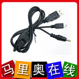 taobao english 7892304152